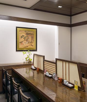 うなぎ　ひょっとこや　渋谷