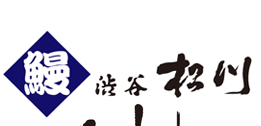 Shibuya Matsukawa