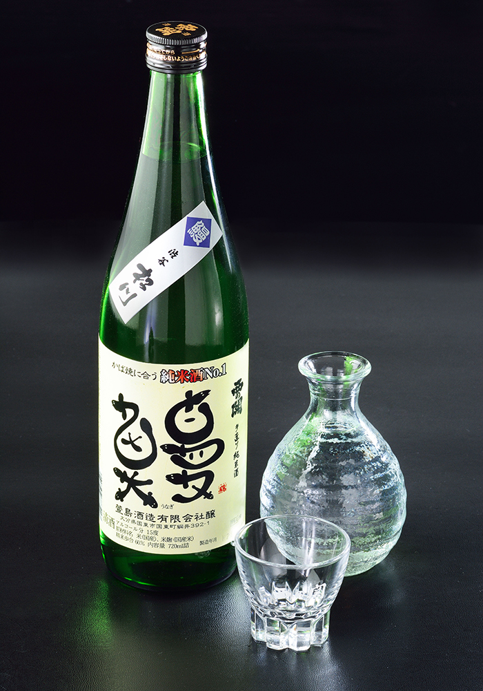 Junmai Nishinoseki Handmade Pure Rice Sake